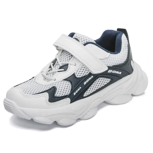 Ibague Unisex Kids' Running Shoes